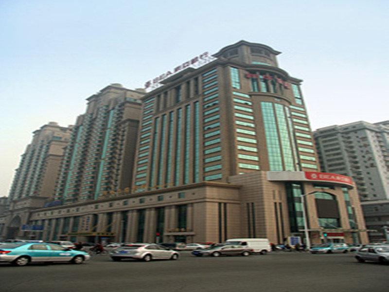 Rome Business Hotel Tianjin Buitenkant foto